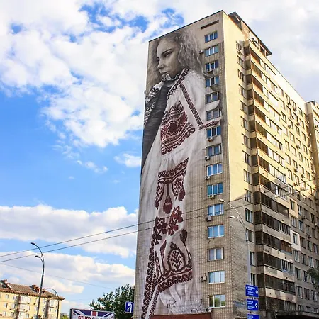 Apartamento On Pechersk